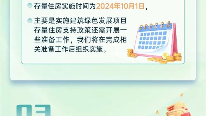 遇到这位骑手，千万别让小孩拿外卖！